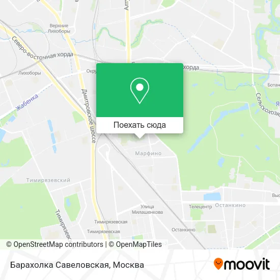 Карта Барахолка Савеловская