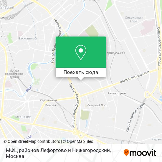 Карта МФЦ районов Лефортово и Нижегородский
