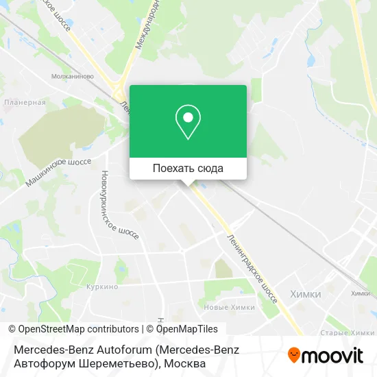 Карта Mercedes-Benz Autoforum (Mercedes-Benz Автофорум Шереметьево)