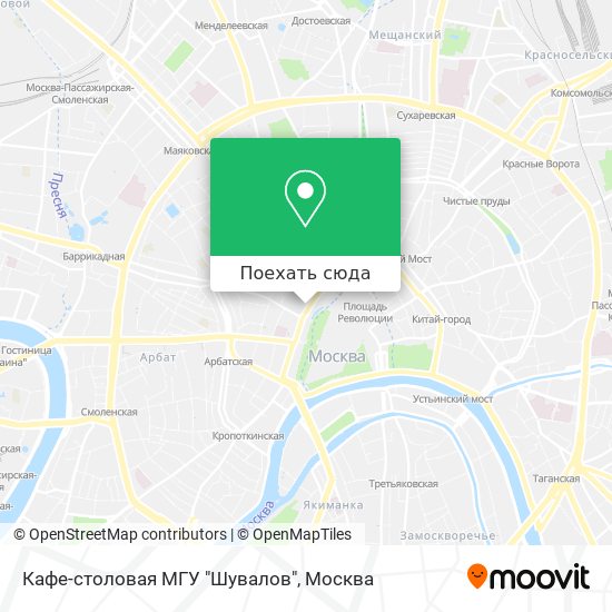 Карта Кафе-столовая МГУ "Шувалов"