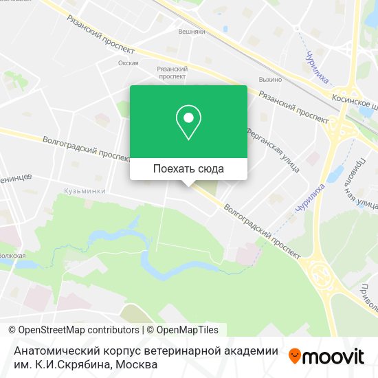 Карта Анатомический корпус ветеринарной академии им. К.И.Скрябина