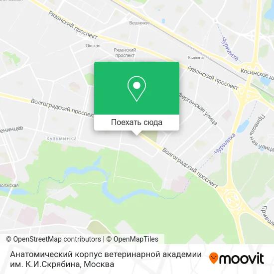 Карта Анатомический корпус ветеринарной академии им. К.И.Скрябина