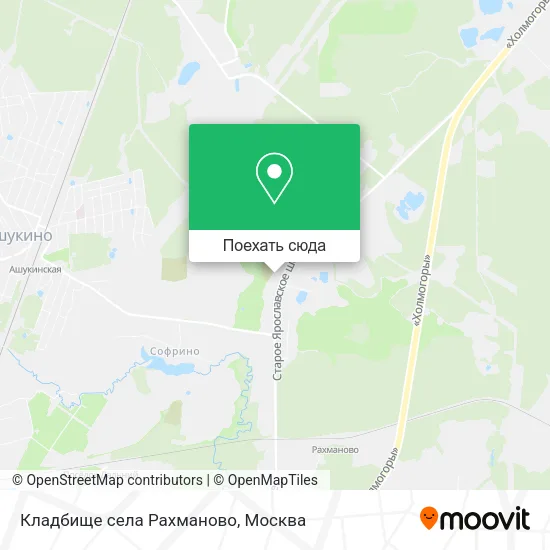 Карта Кладбище села Рахманово