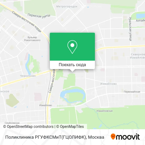 Карта Поликлиника РГУФКСМиТ(ГЦОЛИФК)