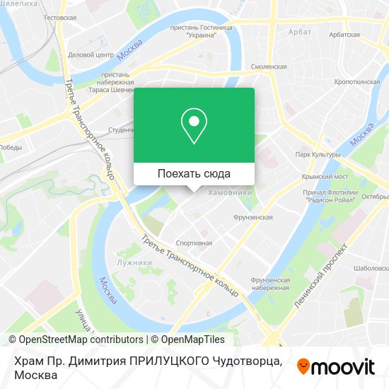 Карта Храм Пр. Димитрия ПРИЛУЦКОГО Чудотворца