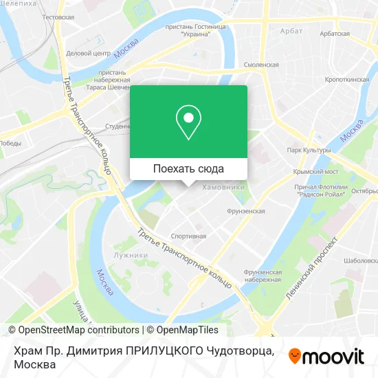 Карта Храм Пр. Димитрия ПРИЛУЦКОГО Чудотворца