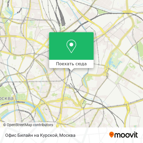 Карта Офис Билайн на Курской