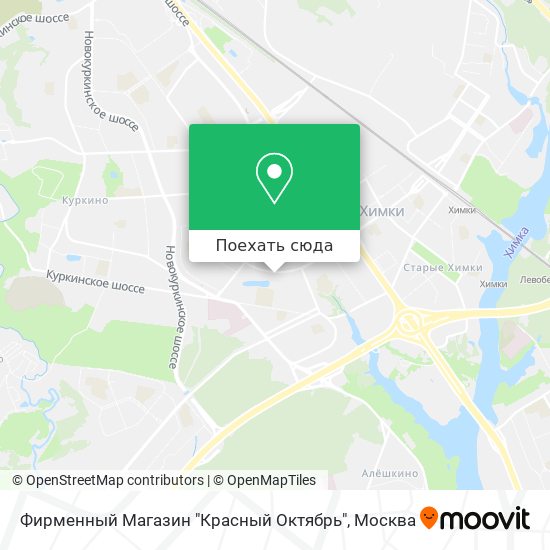 Карта Фирменный Магазин "Красный Октябрь"