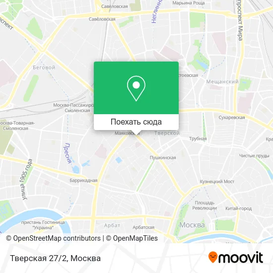 Карта Тверская 27/2