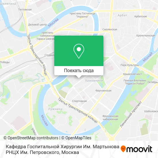 Карта Кафедра Госпитальной Хирургии  Им. Мартынова РНЦХ Им. Петровского