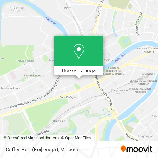 Карта Coffee Port (Кофепорт)