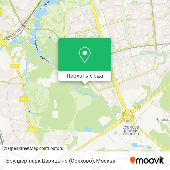 Карта Боулдер-парк Царицыно (Орехово)