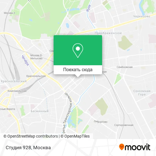 Карта Студия 928