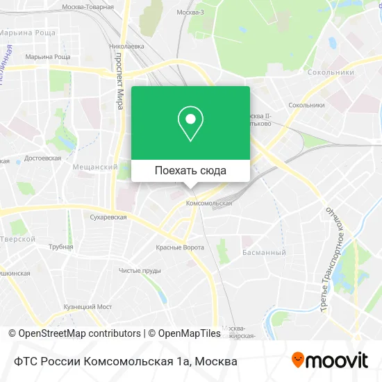 Карта ФТС России Комсомольская 1а