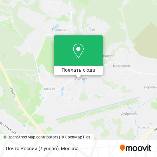 Карта Почта России (Лунево)