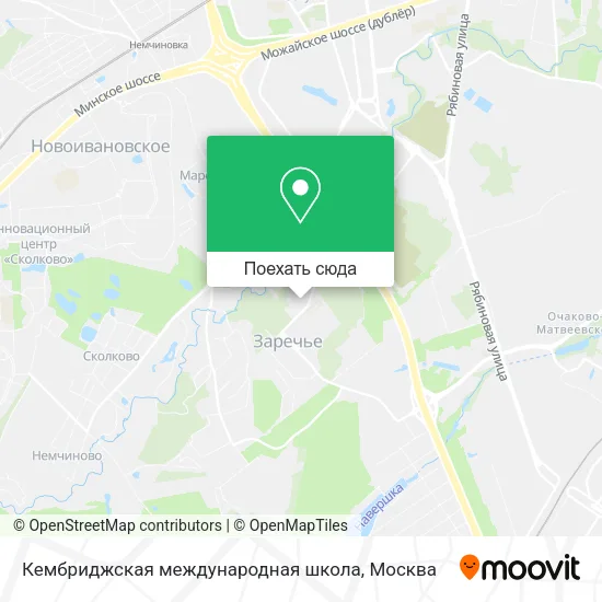 Карта Кембриджская международная школа