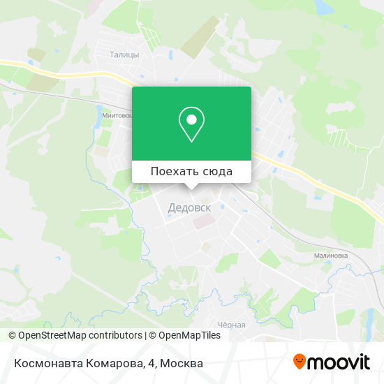 Карта Космонавта Комарова, 4