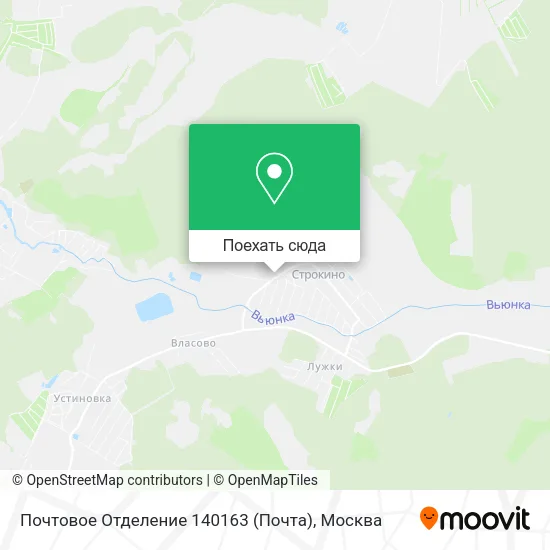 Карта Почтовое Отделение 140163 (Почта)