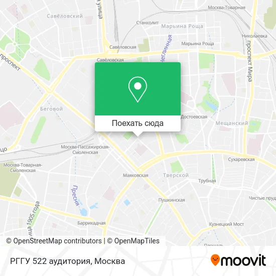Карта РГГУ 522 аудитория