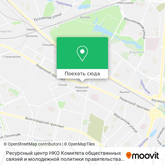 Карта Ресурсный центр НКО Комитета общественных связей и молодежной политики правительства Москвы