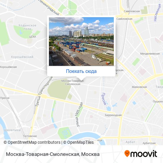 Карта Москва-Товарная-Смоленская