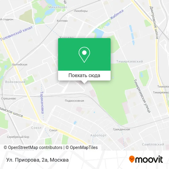 Карта Ул. Приорова, 2а