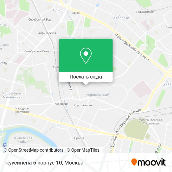 Карта куусинена 6 корпус 10