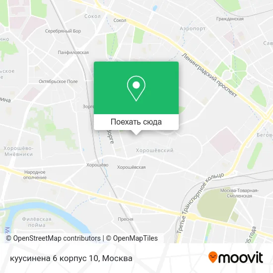 Карта куусинена 6 корпус 10
