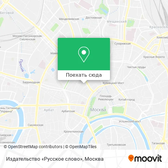 Карта Издательство «Русское слово»