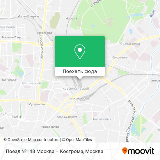 Карта Поезд №148 Москва – Кострома