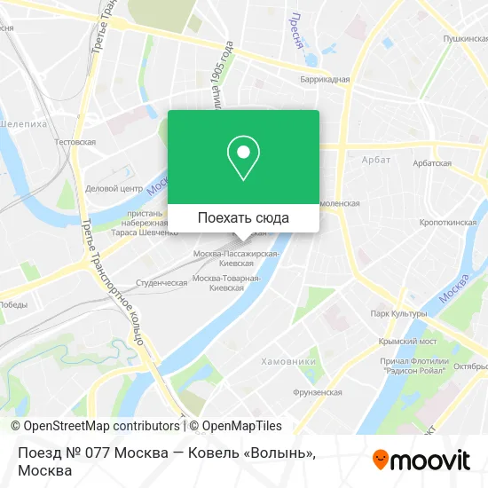 Карта Поезд № 077 Москва — Ковель «Волынь»
