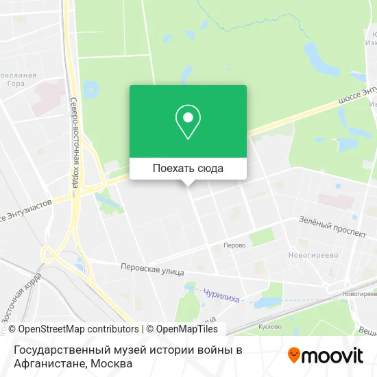 Карта Государственный музей истории войны в Афганистане