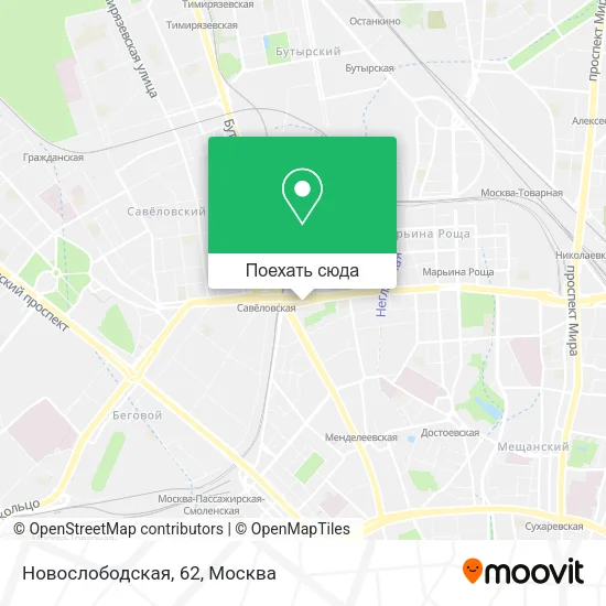 Карта Новослободская, 62