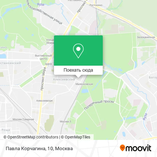 Карта Павла Корчагина, 10