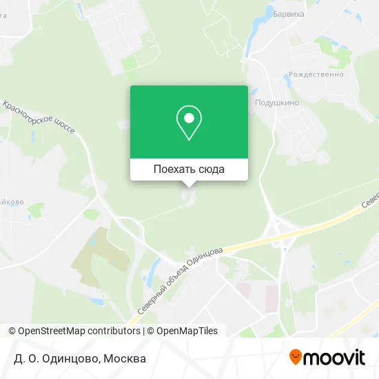 Карта Д. О. Одинцово
