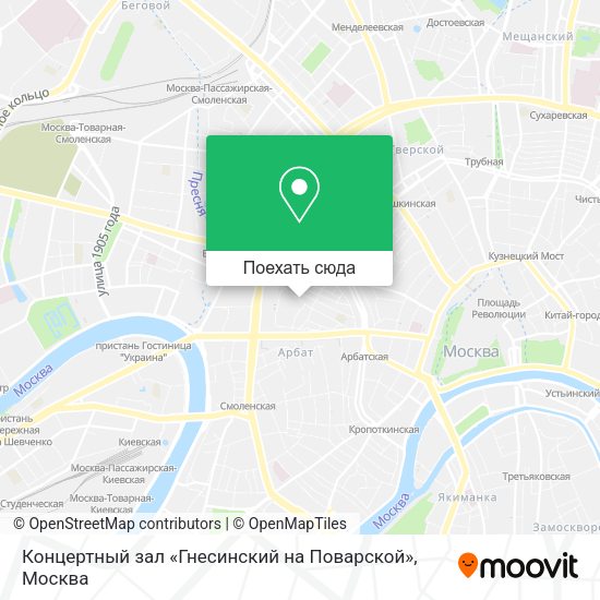 Карта Концертный зал «Гнесинский на Поварской»