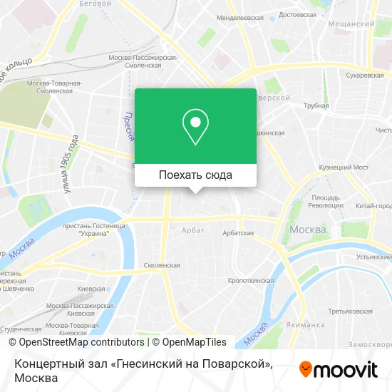 Карта Концертный зал «Гнесинский на Поварской»