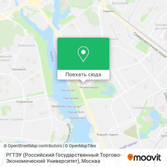 Карта РГТЭУ (Российский Государственный Торгово-Экономический Университет)