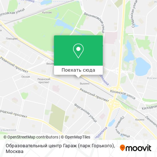 Карта Образовательный центр Гараж (парк Горького)