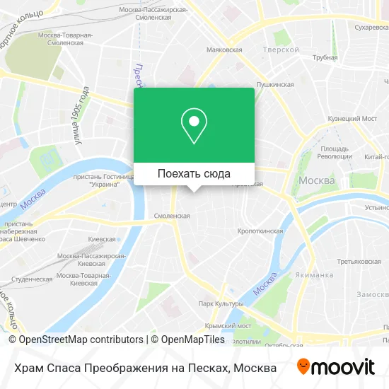 Карта Храм Спаса Преображения на Песках