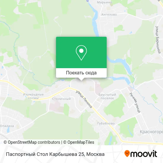 Карта Паспортный Стол Карбышева 25