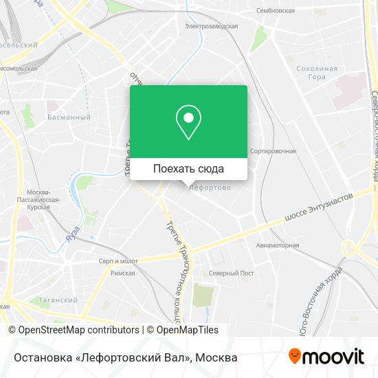 Карта Остановка «Лефортовский Вал»