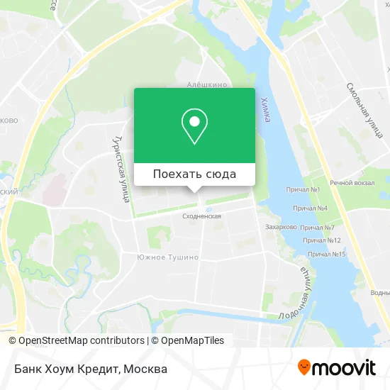 Карта Банк Хоум Кредит