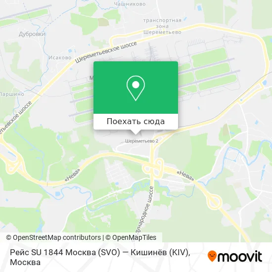 Карта Рейс SU 1844 Москва (SVO) — Кишинёв (KIV)