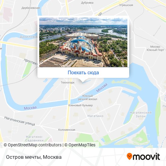 Карта метро остров мечты