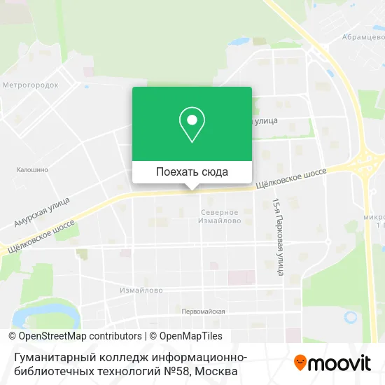 Карта Гуманитарный колледж информационно-библиотечных технологий №58
