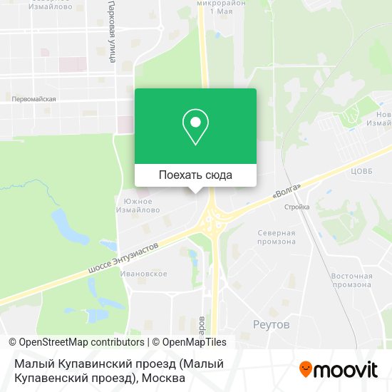 Карта Малый Купавинский проезд (Малый Купавенский проезд)