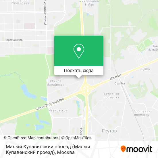 Карта Малый Купавинский проезд (Малый Купавенский проезд)