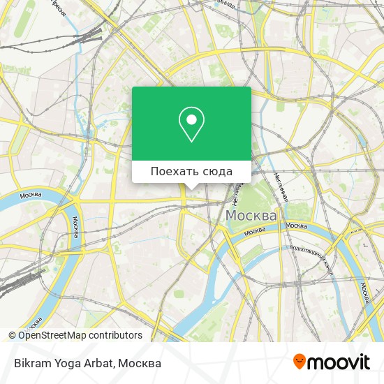 Карта Bikram Yoga Arbat