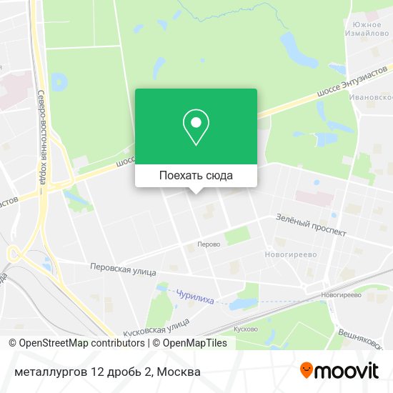 Карта металлургов 12 дробь 2